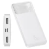 Baseus 10000mAh 15W Power Bank Bipow Digital Display White