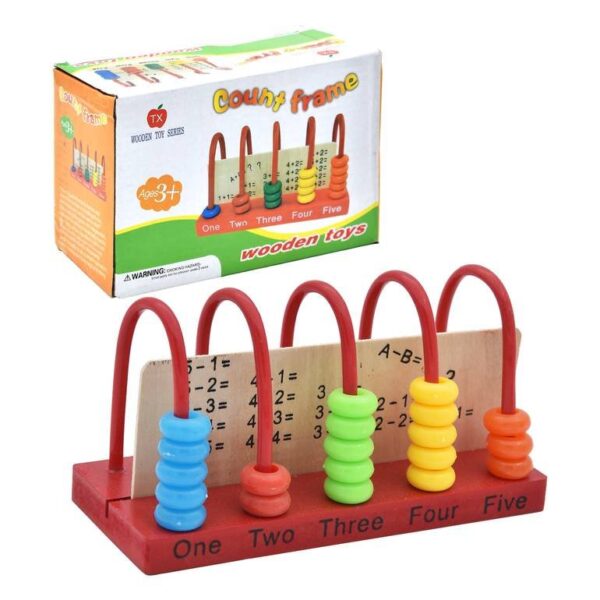 KIDS ABACUS TOY