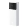 Baseus Star-Lord Digital Display Fast Charging Power Bank 30000mAh 65W Moon White