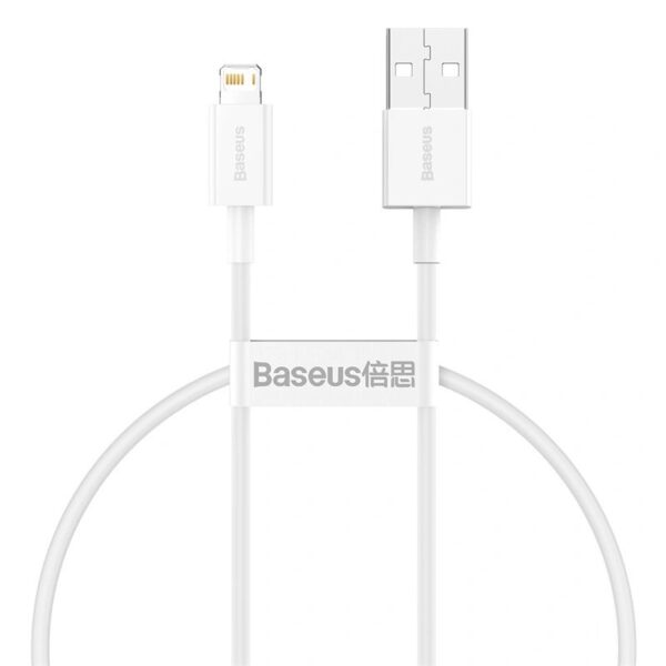 Baseus Superior Series Fast Charging Data Cable USB to iP 2.4A 0.25m White